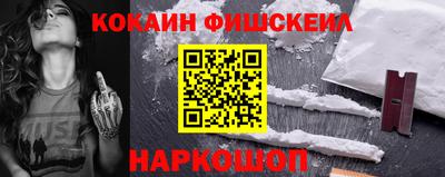 прущие грибы Новодвинск