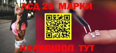 мефедрон мука Новокубанск