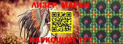 прущий лед Новозыбков