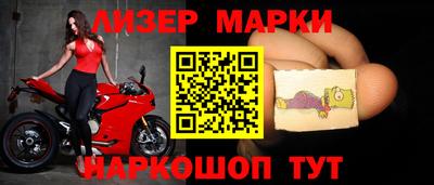 прущие грибы Новодвинск