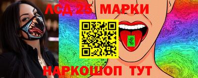 мефедрон мука Новокубанск