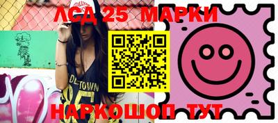 мефедрон мука Новокубанск