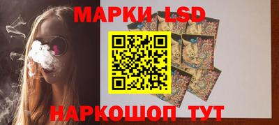 прущие грибы Новодвинск