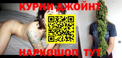 прущий лед Новозыбков