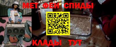 прущий лед Новозыбков