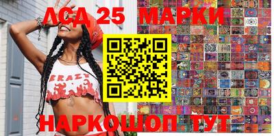прущий лед Новозыбков