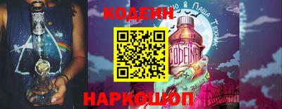 прущий лед Новозыбков