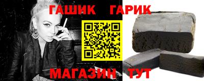 прущие грибы Новодвинск
