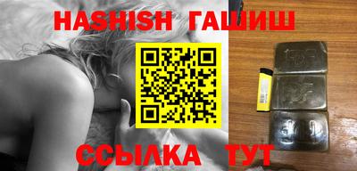 прущий лед Новозыбков