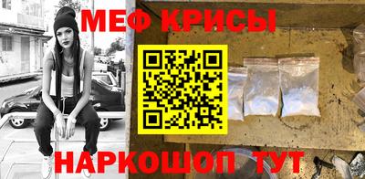 прущие грибы Новодвинск