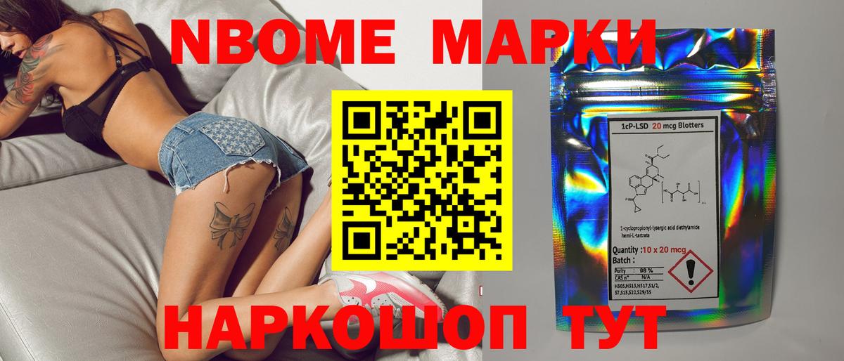 Лсд 25 экстази ecstasy  Лсд 25 экстази  Ставрополь  Вход с VPN  Лсд 25 экстази ecstasy 